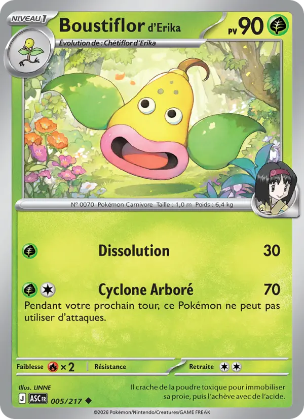 Boustiflor d'Erika — Carte Pokémon 005 Héros Transcendants