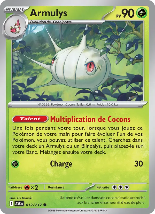 Armulys — Carte Pokémon 012 Héros Transcendants