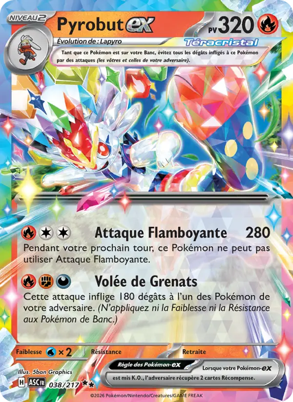 038/217 - Pyrobut EX