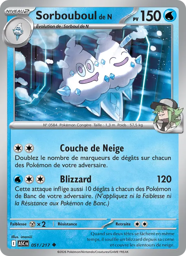 Sorbouboul de N — Carte Pokémon 051 Héros Transcendants