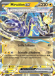 073/217 - Miraidon EX
