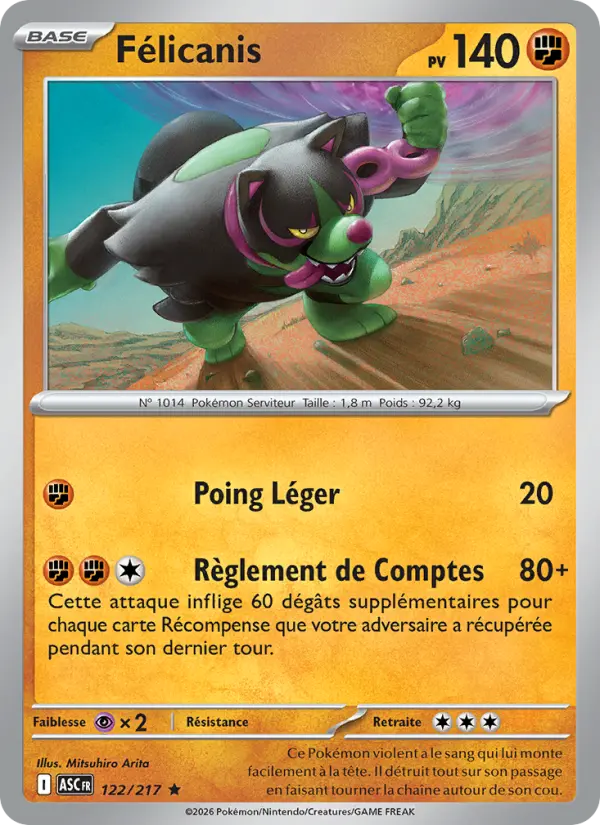 Félicanis — Carte Pokémon 122 Héros Transcendants