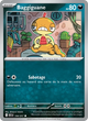 134/217 - Baggiguane