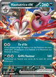 139/217 - Vaututrice EX