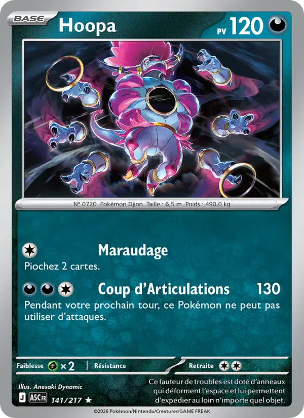 Hoopa — Carte Pokémon 141 Héros Transcendants