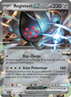 145/217 - Registeel EX