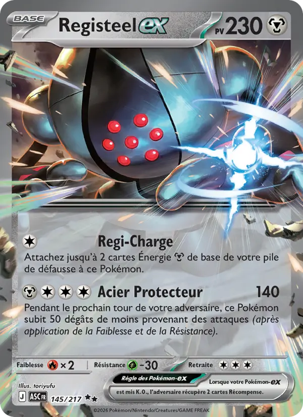 145/217 - Registeel EX