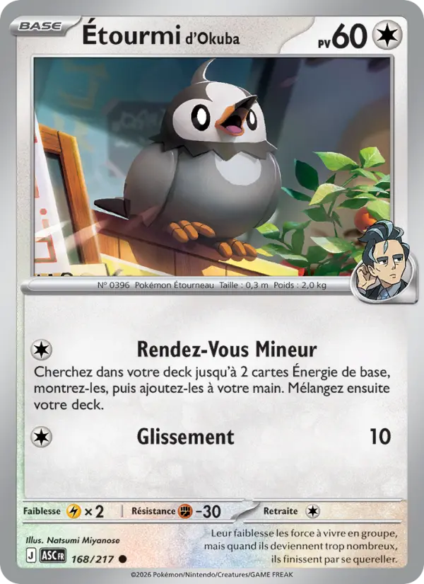 Étourmi d'Okuba — Carte Pokémon 168 Héros Transcendants