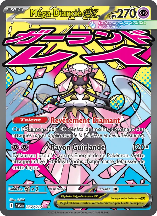 267/217 - Méga-Diancie EX