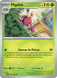 002/088 - Migalos