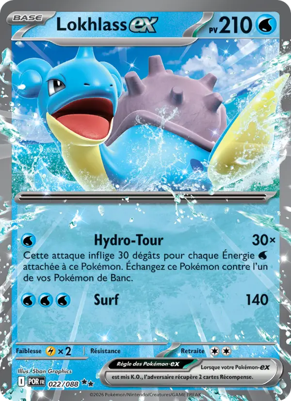 022/088 - Lokhlass EX