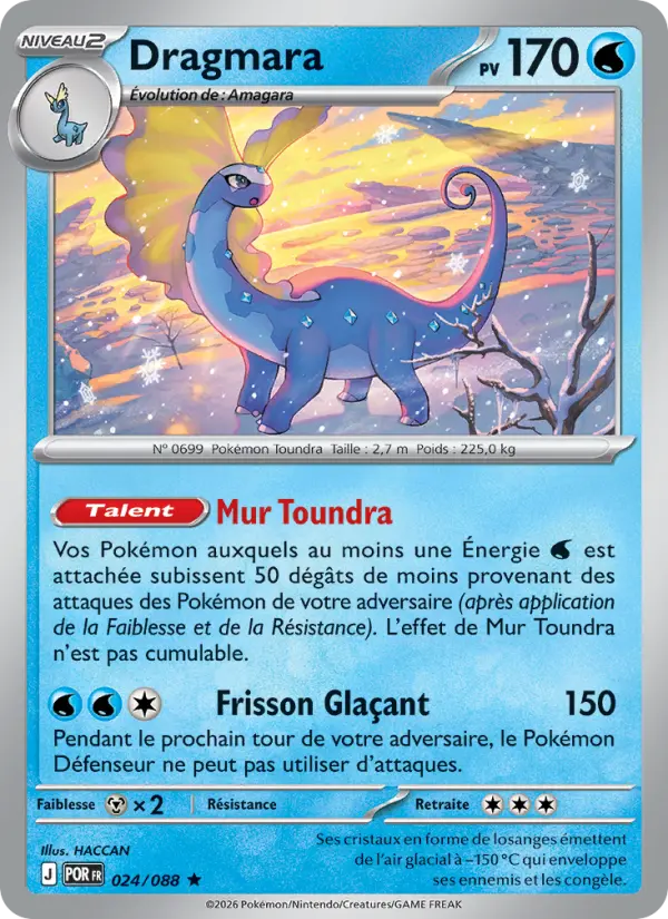 024/088 - Dragmara — Carte Pokémon ME03 PlayShop