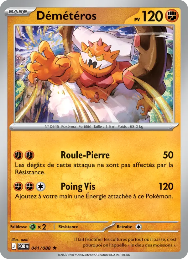 041/088 - Démétéros — Carte Pokémon ME03 PlayShop