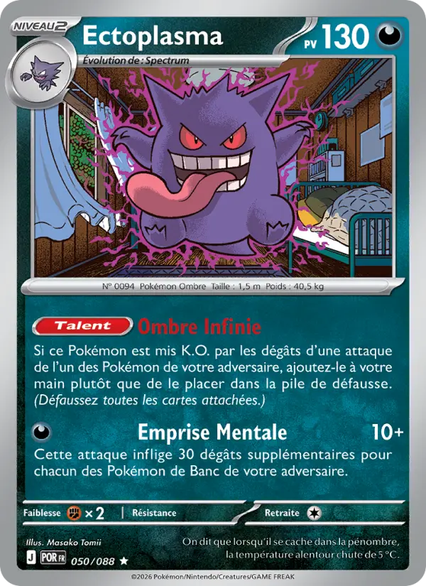 050/088 - Ectoplasma — Carte Pokémon ME03 PlayShop