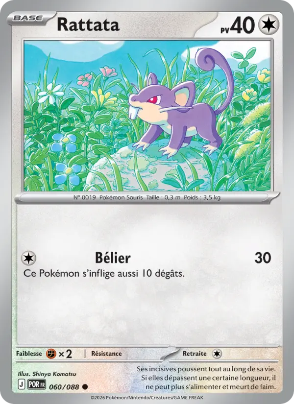060/088 - Rattata — Carte Pokémon ME03 PlayShop