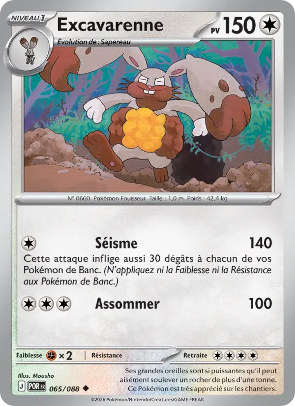 065/088 - Excavarenne — Carte Pokémon ME03 PlayShop