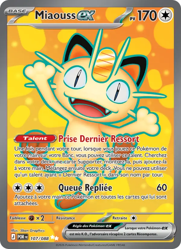 107/088 - Miaouss EX