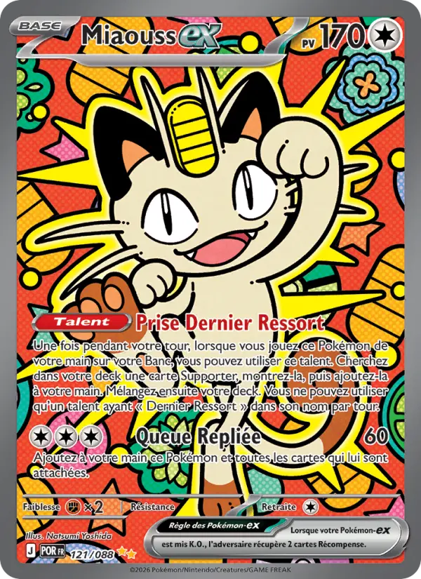 121/088 - Miaouss EX