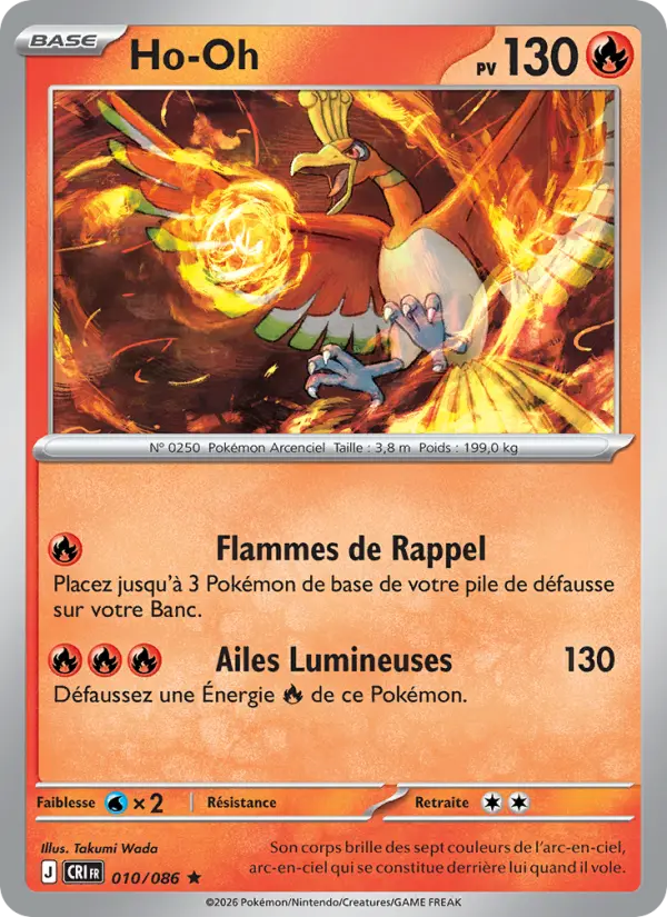 Ho-Oh — Carte Pokémon 010 Chaos Ascendant