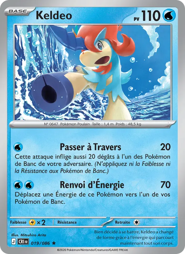 019/086 - Keldeo