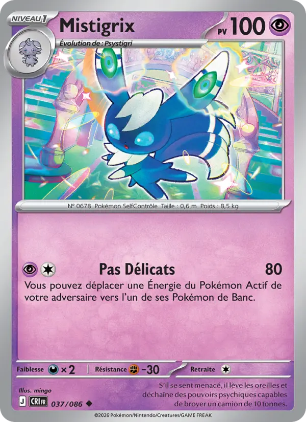 037/086 - Mistigrix