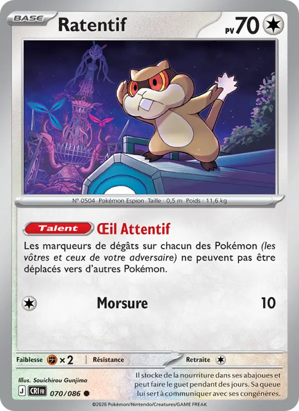 070/086 - Ratentif