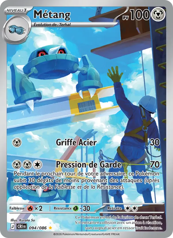 Métang — Carte Pokémon 094 Chaos Ascendant