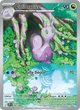 095/086 - Colimucus