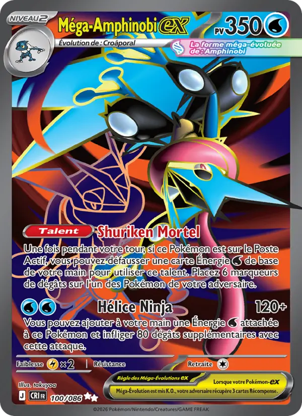Méga-Amphinobi-ex — Carte Pokémon 100 Chaos Ascendant