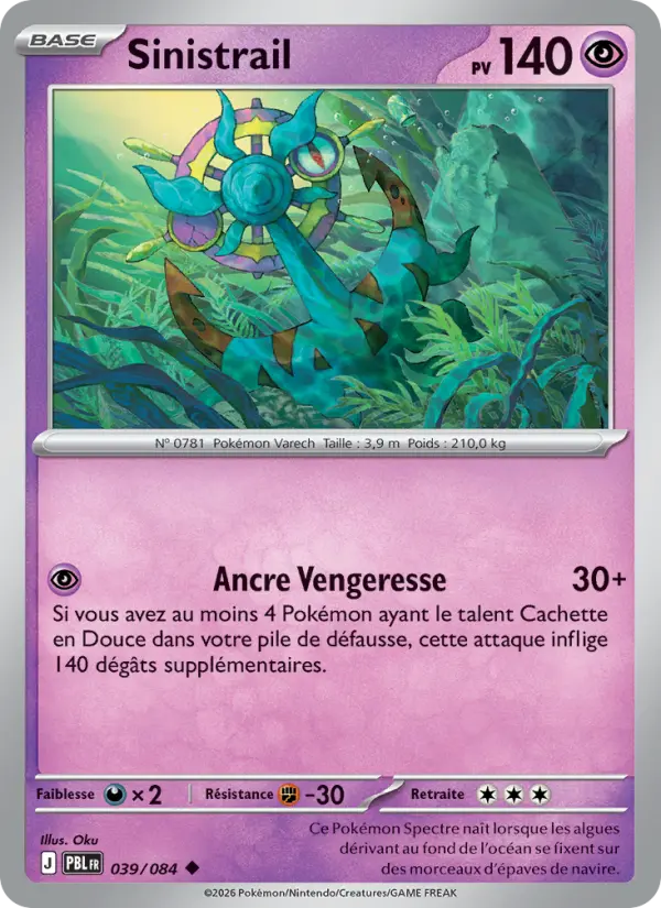 039/084 - Sinistrail