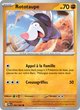 046/084 - Rototaupe