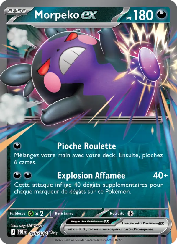 055/084 - Morpeko EX