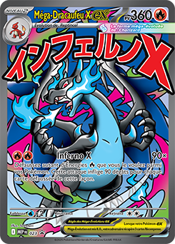 023/000 - Méga-Dracaufeu X EX