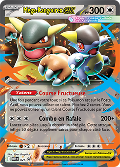 025/000 - Méga-Kangourex EX