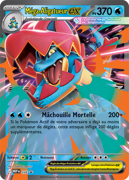 Méga-Aligatueur EX 036 - Promos Méga-Évolution - Carte Pokémon