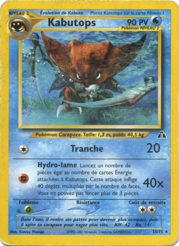 Kabutops — Carte Pokémon 25 Neo Discovery