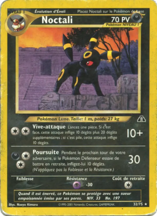 032/075 - Noctali