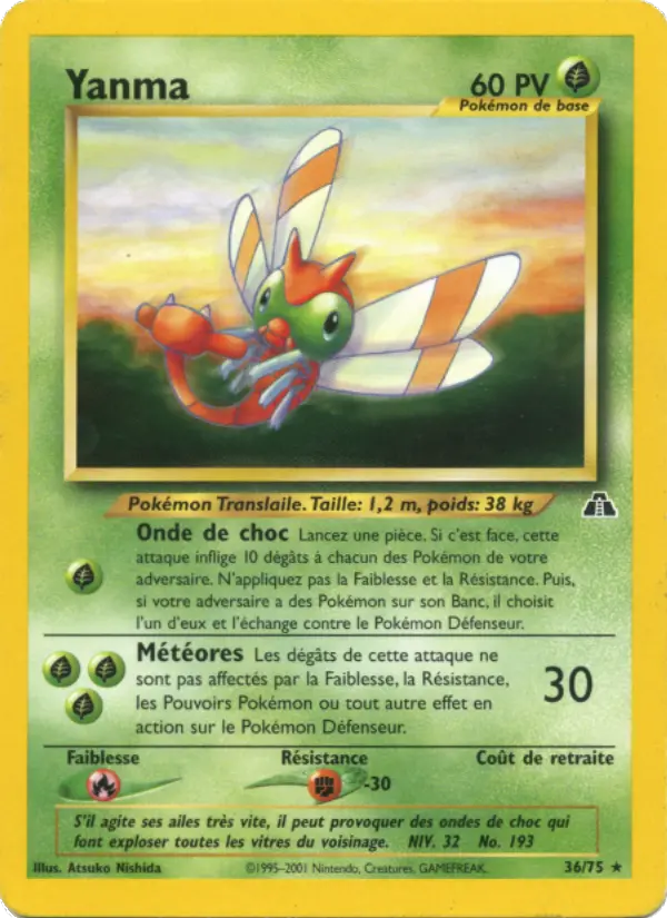 Yanma — Carte Pokémon 36 Neo Discovery