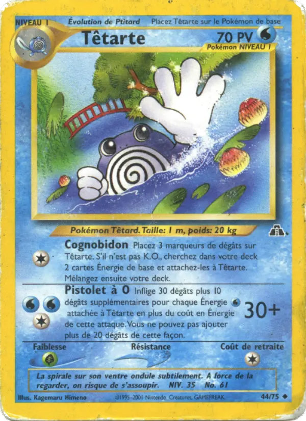Têtarte — Carte Pokémon 44 Neo Discovery