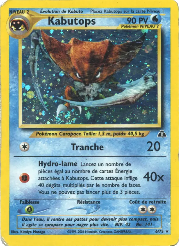 Kabutops — Carte Pokémon 6 Neo Discovery