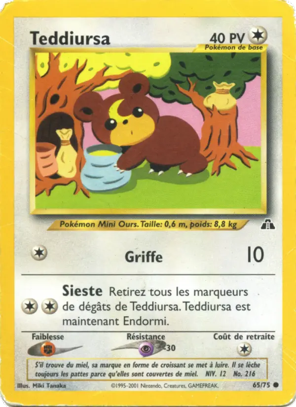 065/075 - Teddiursa