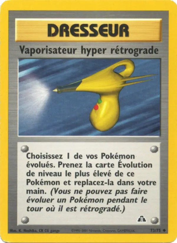 073/075 - Vaporisateur hyper rétrograde