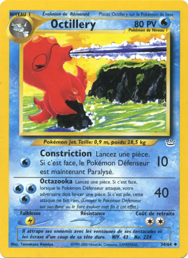 Octillery — Carte Pokémon 34 Neo Revelation