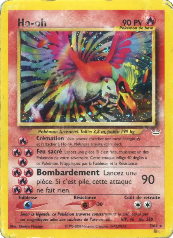 007/064 - Ho-oh