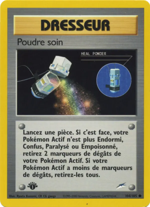 104/105 - Poudre soin