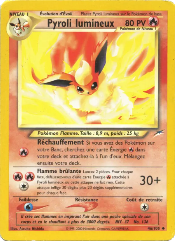 046/105 - Pyroli lumineux