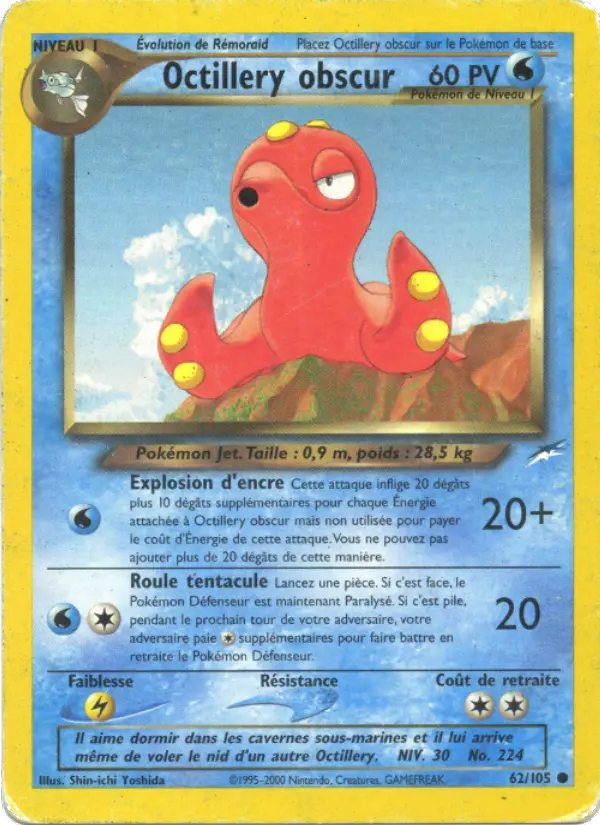 062/105 - Octillery obscur