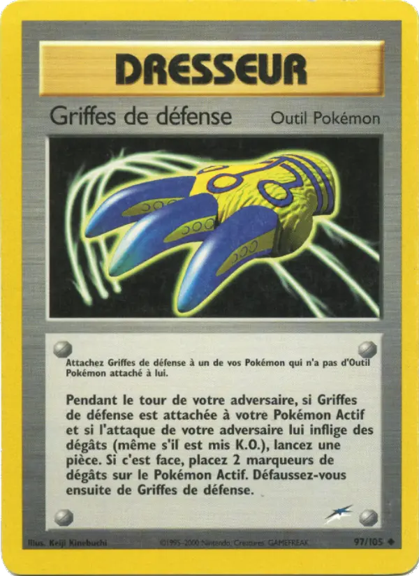 097/105 - Griffes de défense