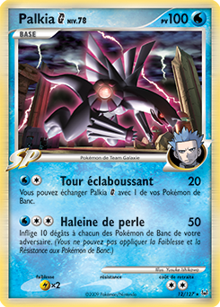 Palkia G pl1 Tempête