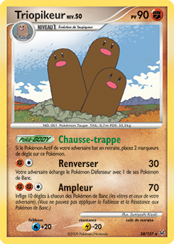 024/127 - Triopikeur